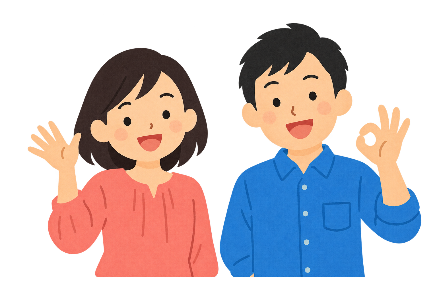 笑顔で案内する二人の人物イラスト